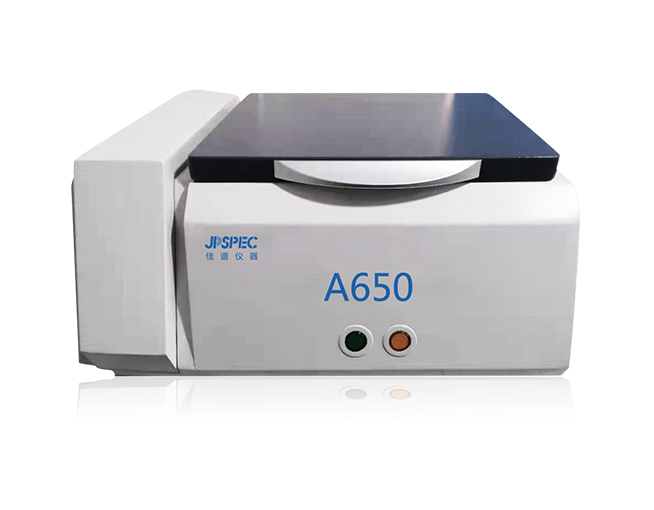 A650抽真空型合金分析儀