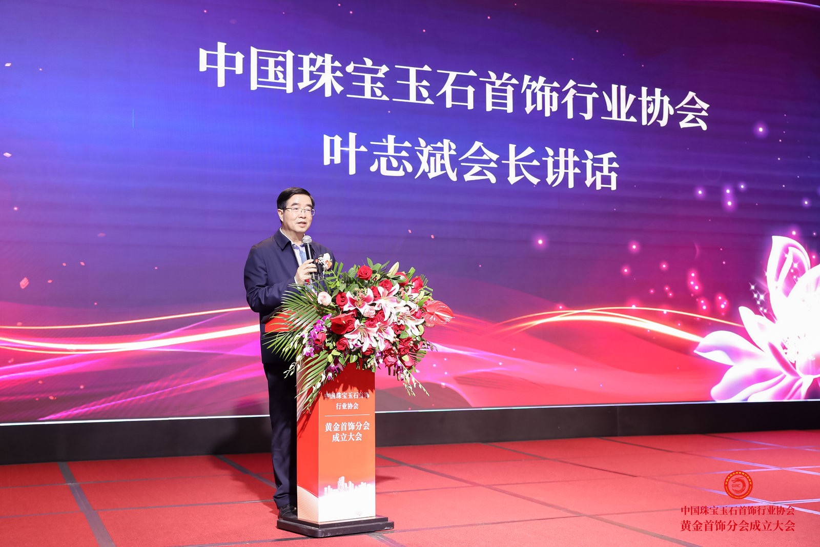 微信圖片_20230410093134.jpg