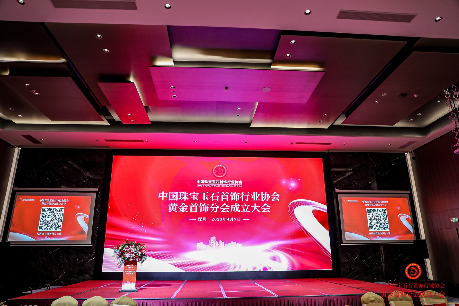 微信圖片_20230410084255.jpg