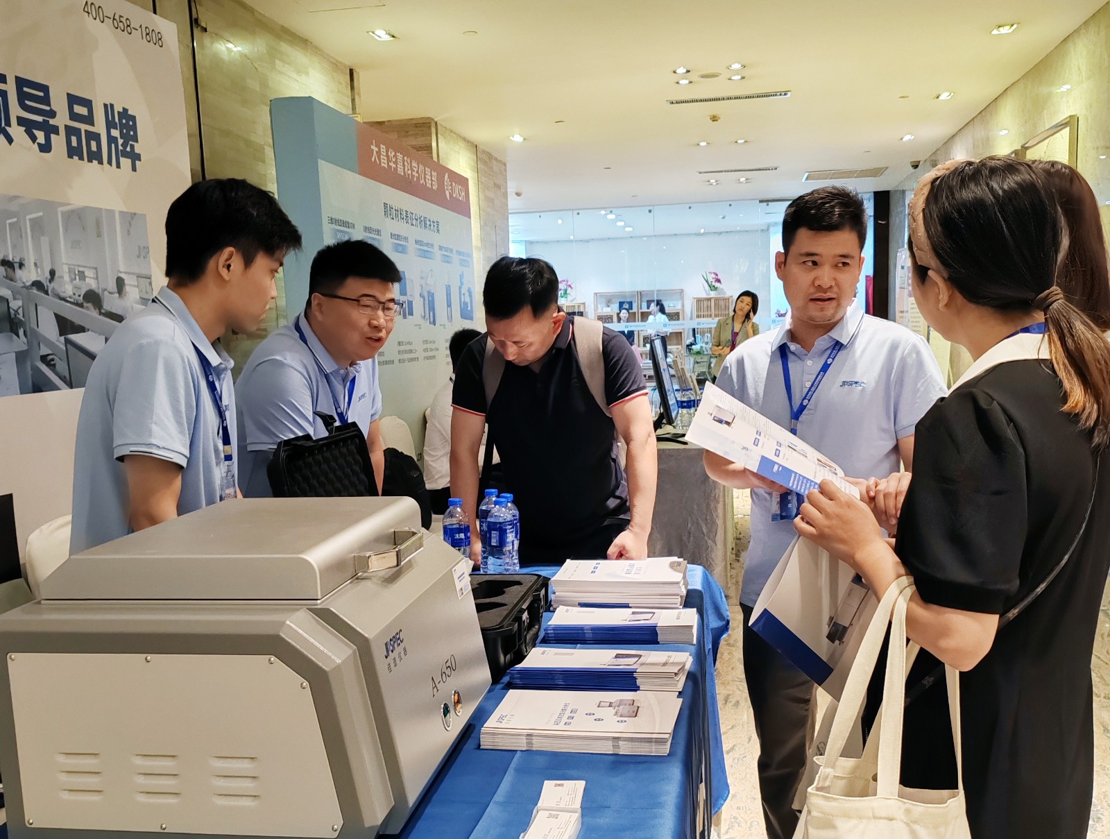 微信圖片_20230707094757_看圖王(2).jpg