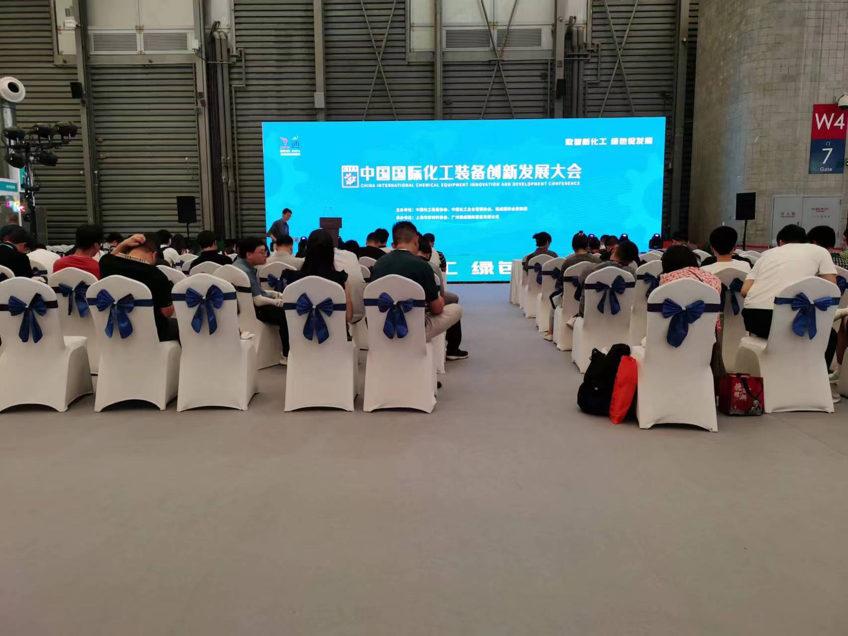 微信圖片_20230824084232.jpg
