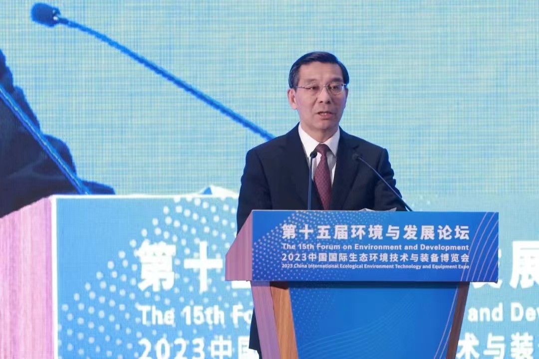微信圖片_20231115083421.jpg