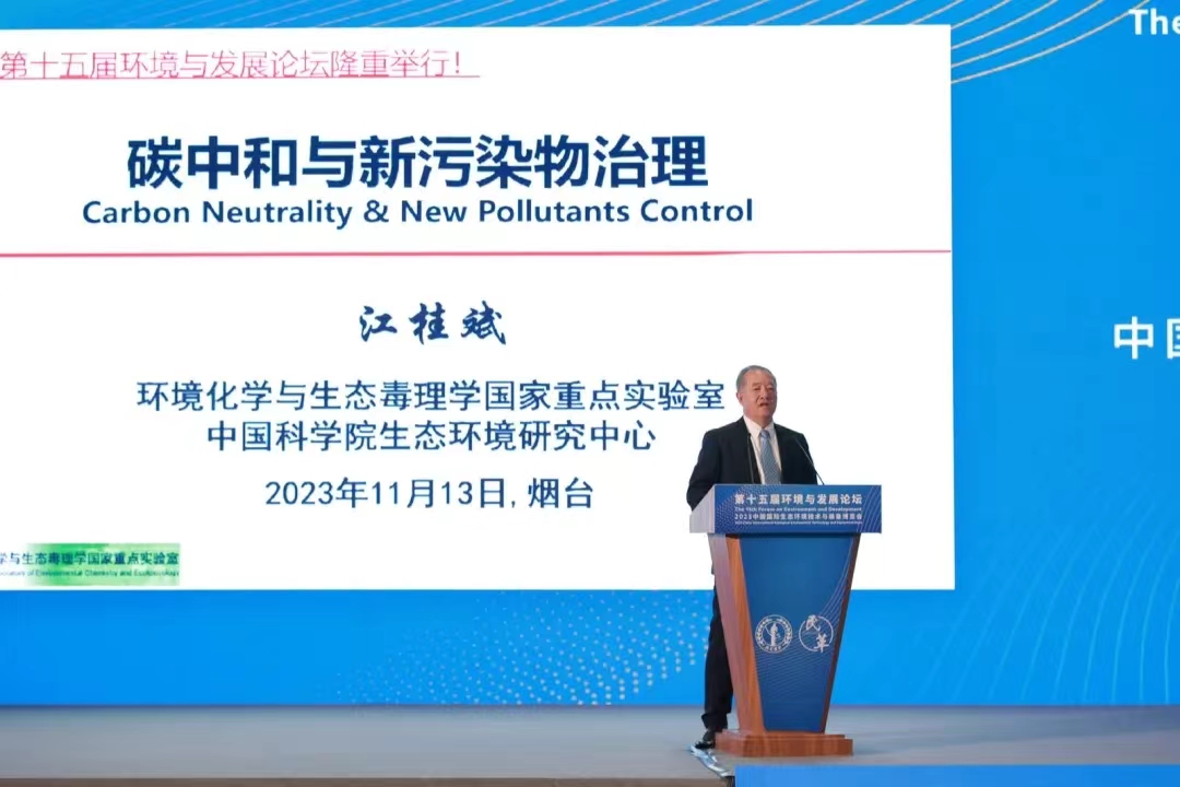 微信圖片_20231115083415.jpg