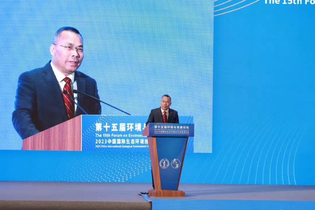 微信圖片_20231115083428.jpg