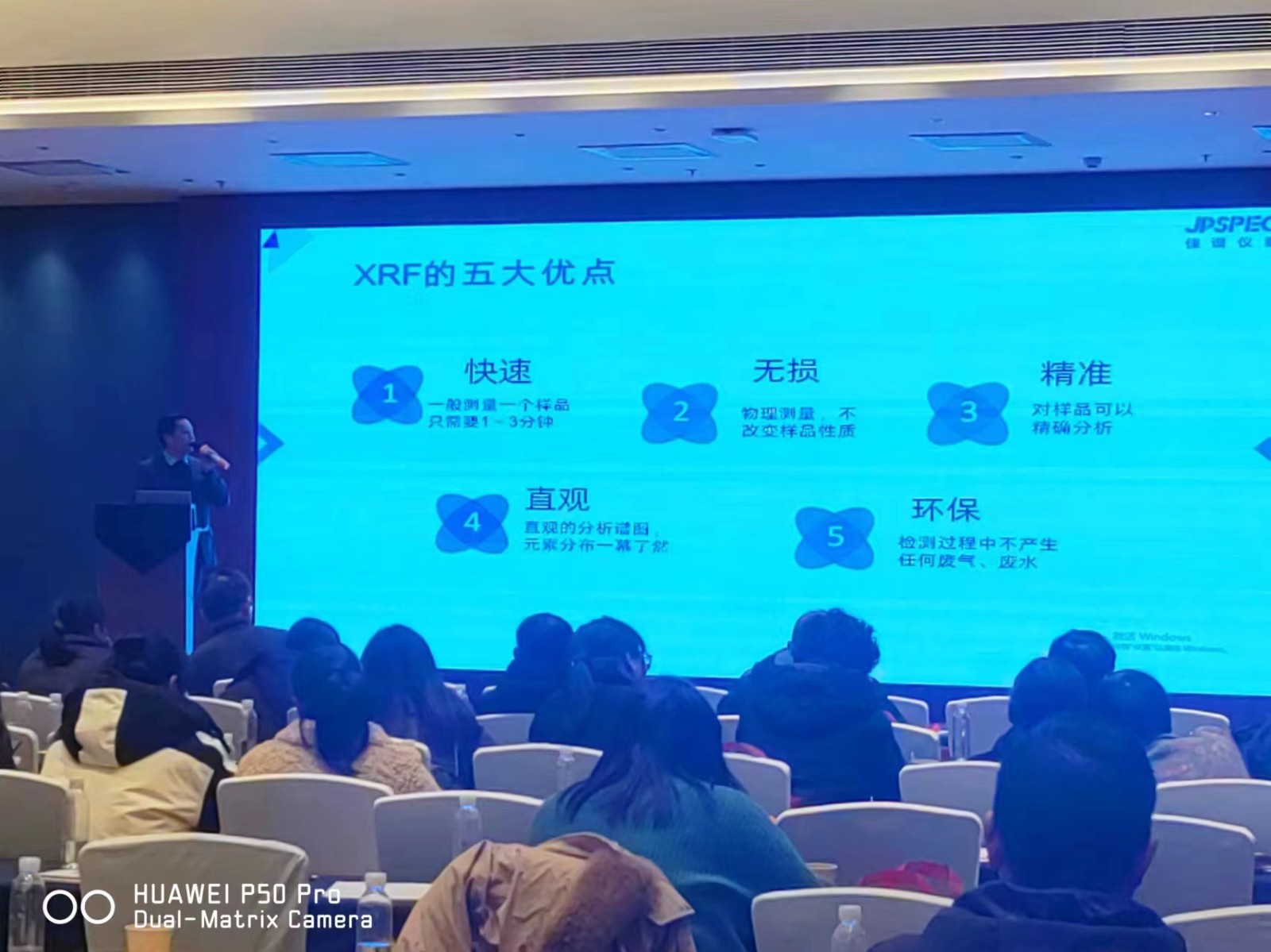 微信圖片_20240301101327.jpg