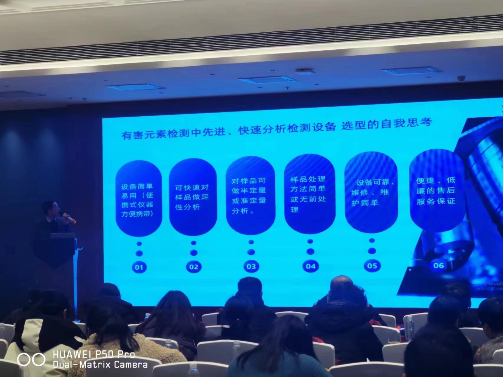 微信圖片_20240301101235.jpg