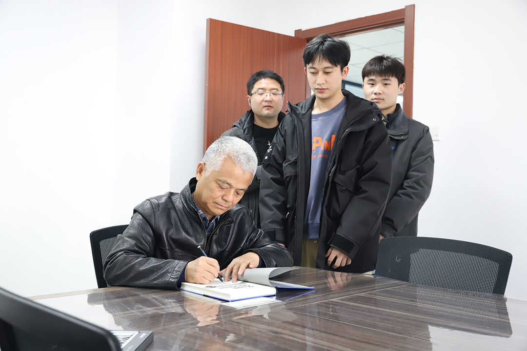 微信圖片_20240315163654.png