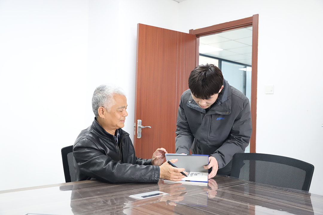 微信圖片_20240315163659.png
