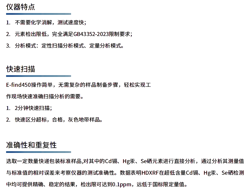 微信截圖_2.png