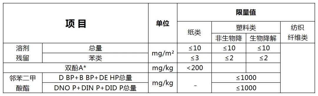 640.webp (11).jpg