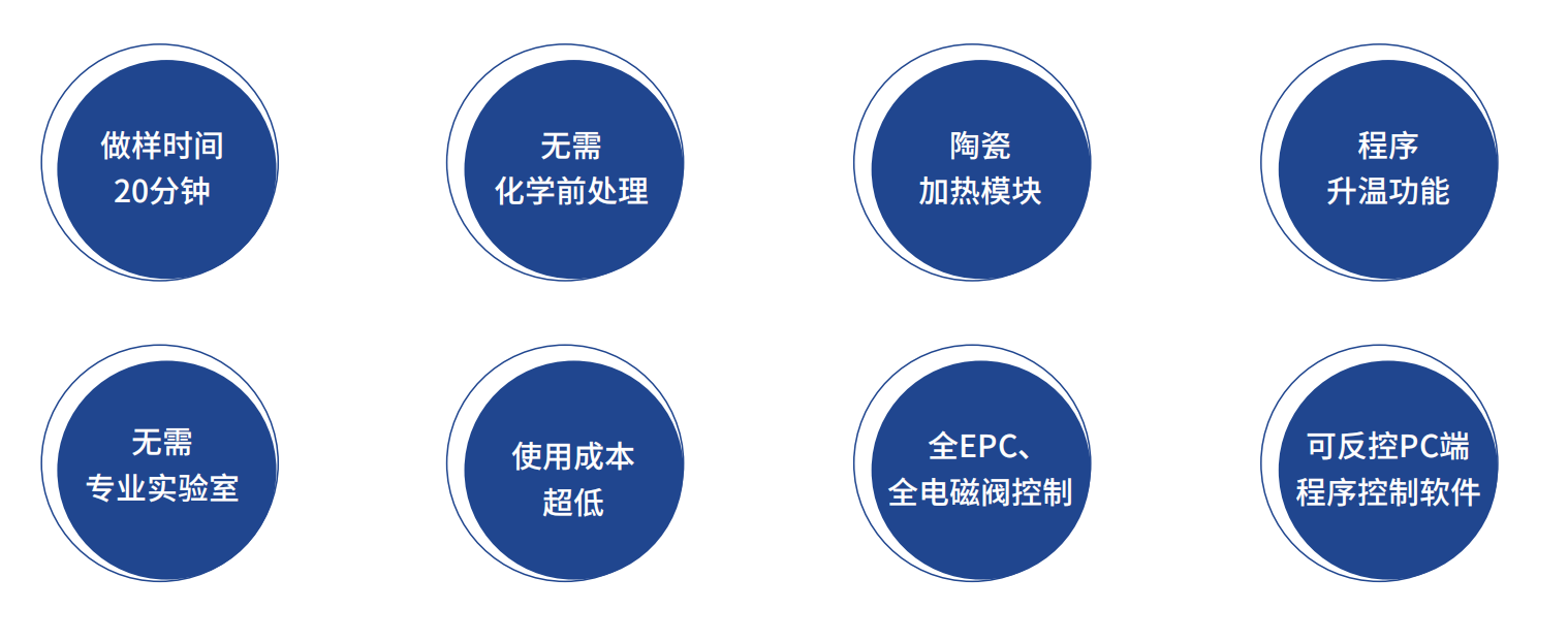微信截圖_20240613104410.png