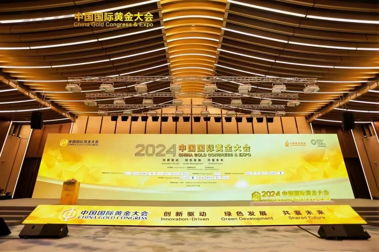 微信圖片_20240729115504.jpg